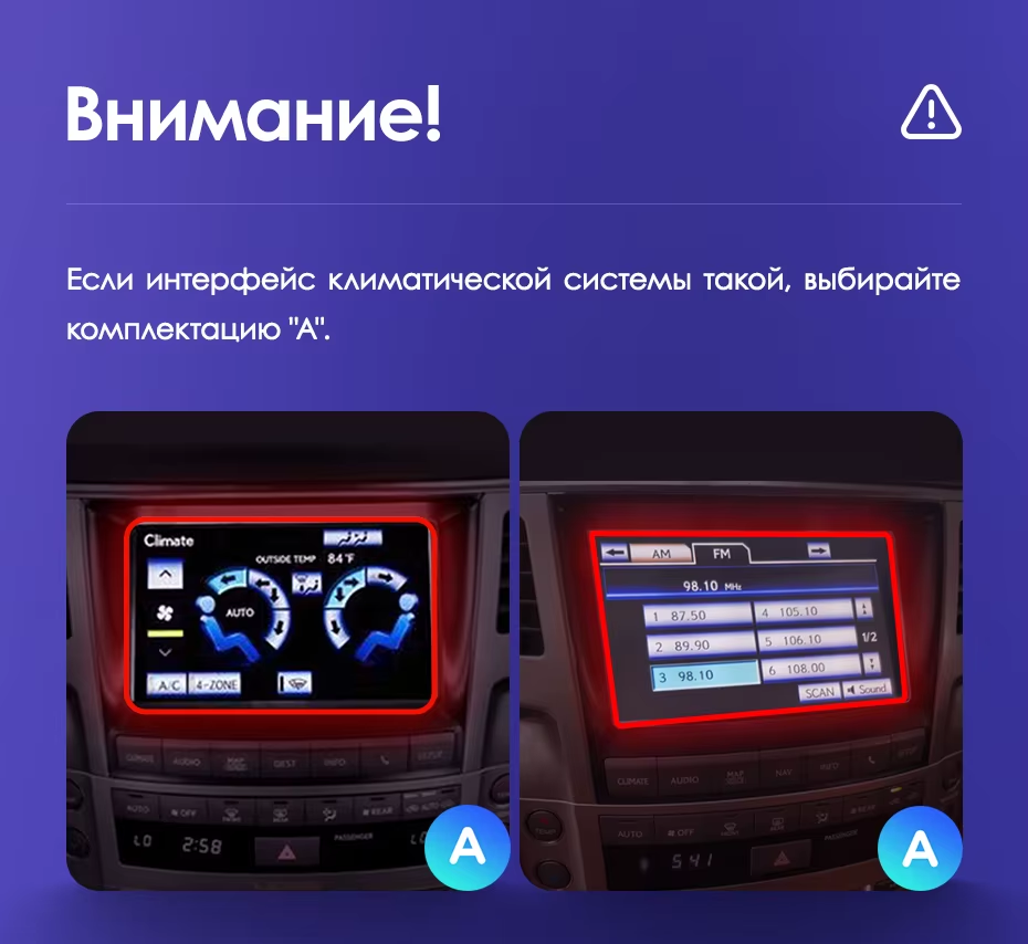Штатная магнитола Teyes CC3L 4/64 Lexus LX570 J200 3 (2007-2015) Тип-C