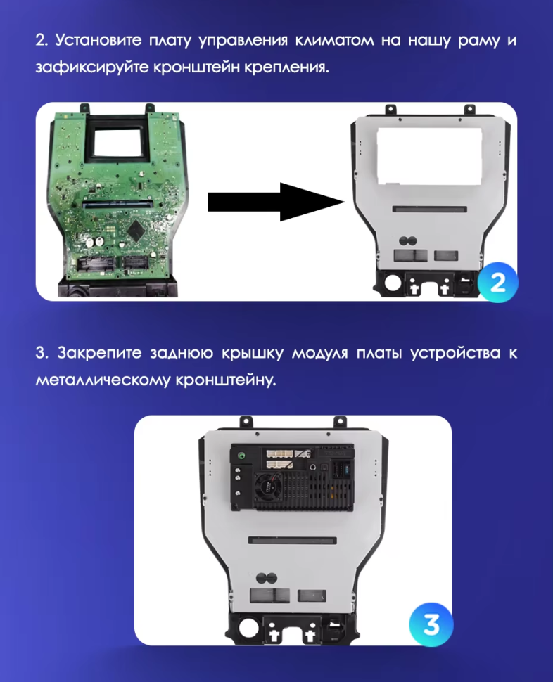 Штатная магнитола Teyes CC3L WiFi 2/32 Ford Mustang VI S550 (2014-2023) F2