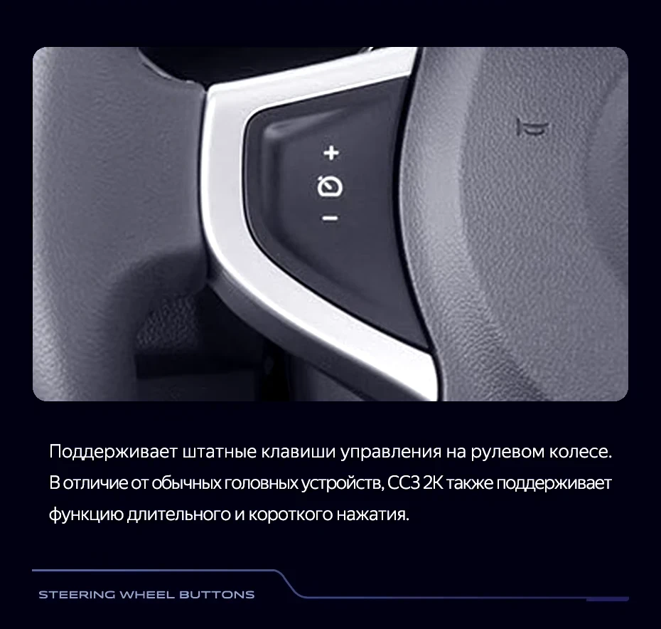 Штатная магнитола Teyes CC3 2K 360 6/128 Renault Koleos (2008-2016) Тип-A