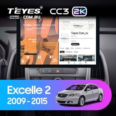 Штатная магнитола Teyes CC3 2K 4/32 Opel Astra J (2009-2017) (13")