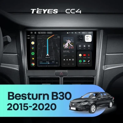 Штатная магнитола Teyes CC4 6/64 FAW Besturn B30 (2015-2020)