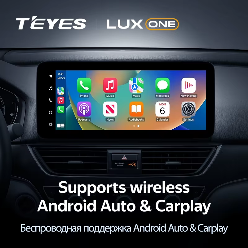 Штатная магнитола Teyes LUX ONE 6/128 Honda Accord 10 CV (2017-2023) Тип-B