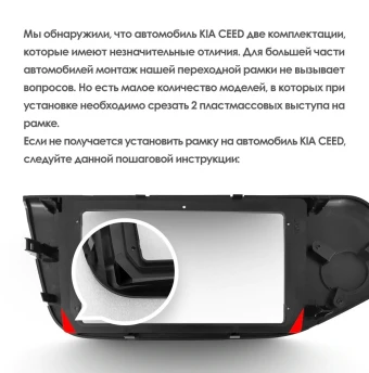 Штатная магнитола Teyes CC3 2K 4/64 Kia Ceed 2 JD (2012-2018)