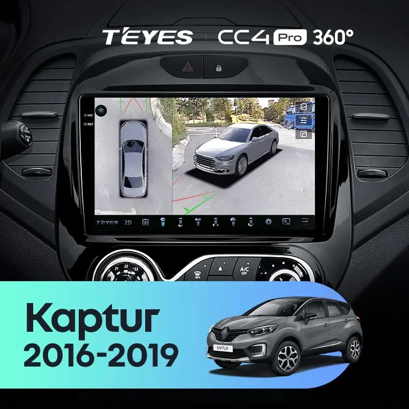 Штатная магнитола Teyes CC4 Pro 360 12/256 Renault Kaptur (2016-2019) F1
