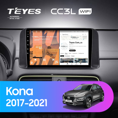 Штатная магнитола Teyes CC3L WiFi 2/32 Hyundai Kona (2017-2021)