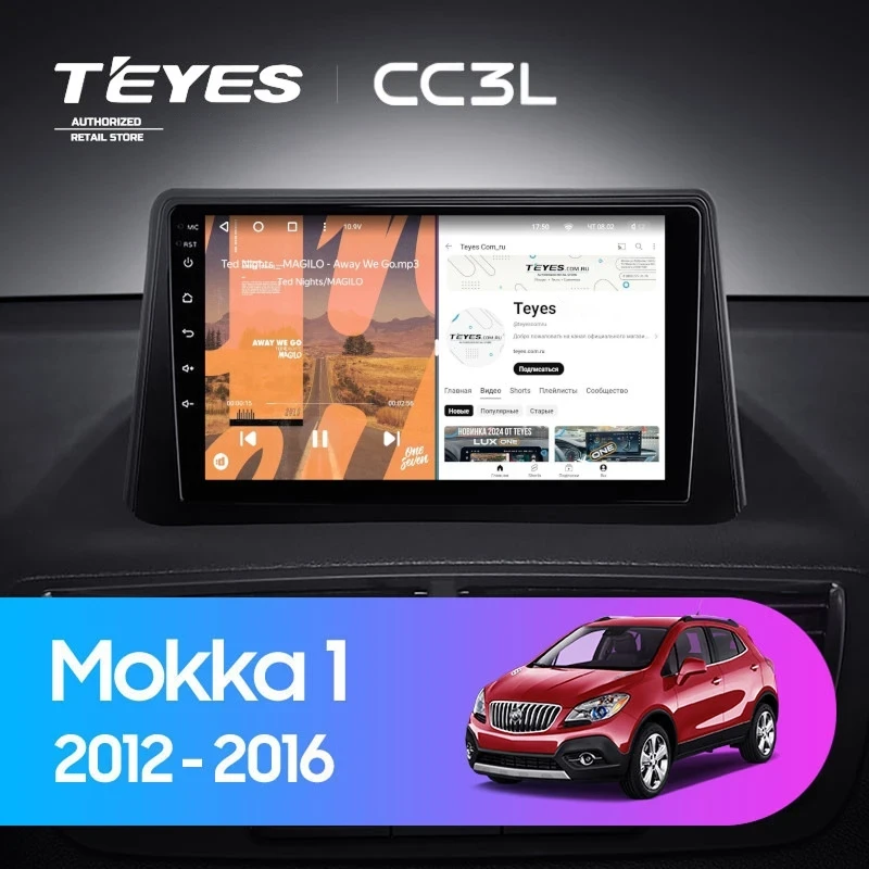 Штатная магнитола Teyes CC3L 4/32 Opel Mokka 1 (2012-2016)