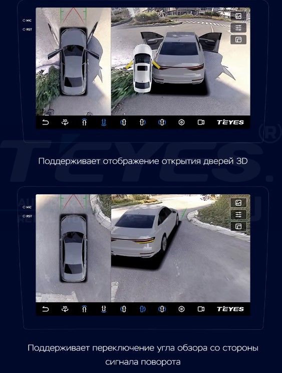 Штатная магнитола Teyes CC3 2K 360 6/128 Hyundai H1 2 Grand Starex TQ (2017-2022) (13")