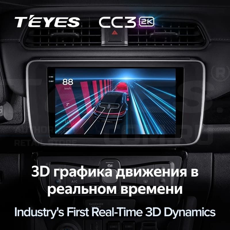 Штатная магнитола Teyes CC3 2K 360 6/128 Nissan Leaf ZE1 (2017-2024)