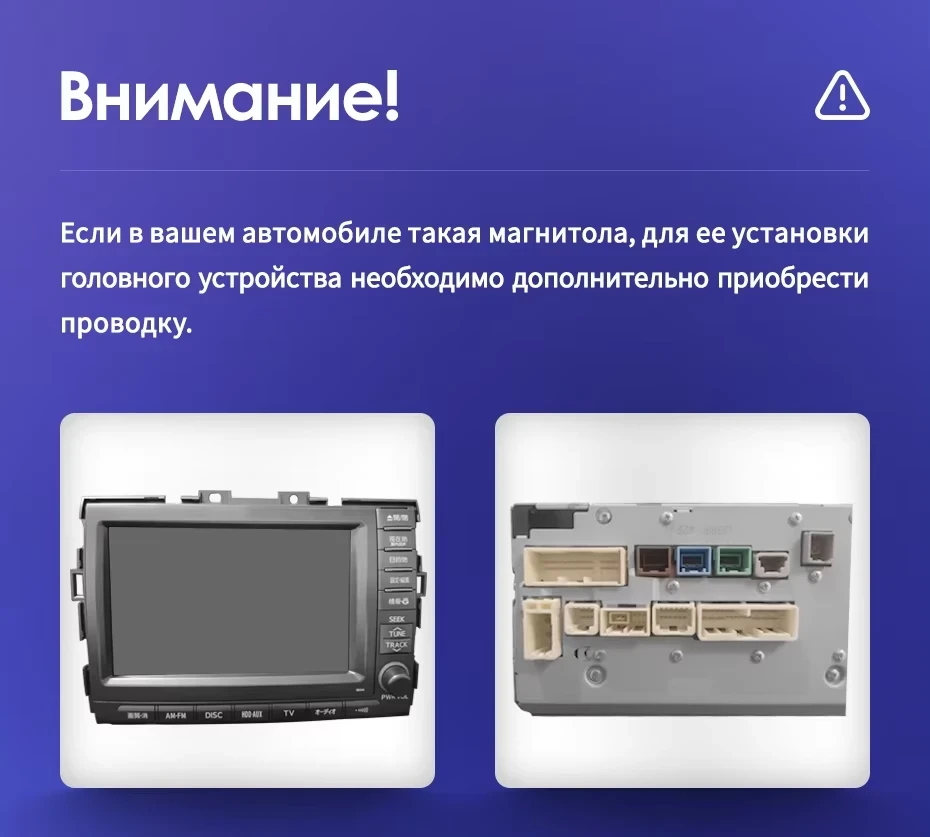 Штатная магнитола Teyes CC3 2K 360 6/128 Toyota Previa XR50 3 (2006-2019) Правый руль