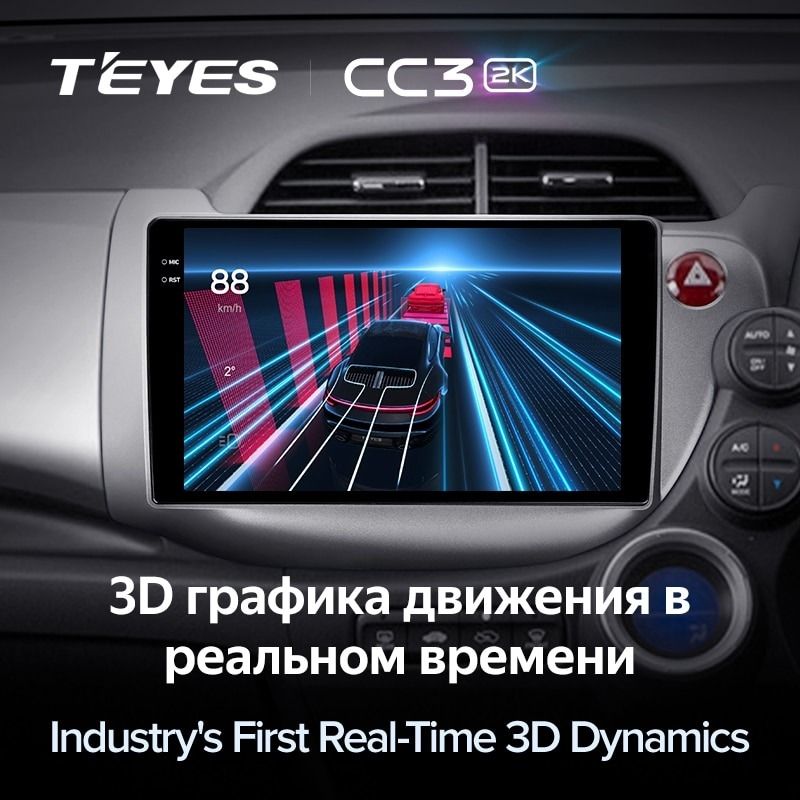 Штатная магнитола Teyes CC3 2K 6/128 Honda Jazz 2 GG (2007-2014) Правый руль
