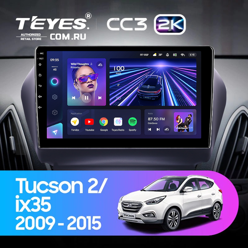 Штатная магнитола Teyes CC3 2K 4/32 Hyundai ix35 (2009-2015) (Tucson 2) Тип-AB (10")