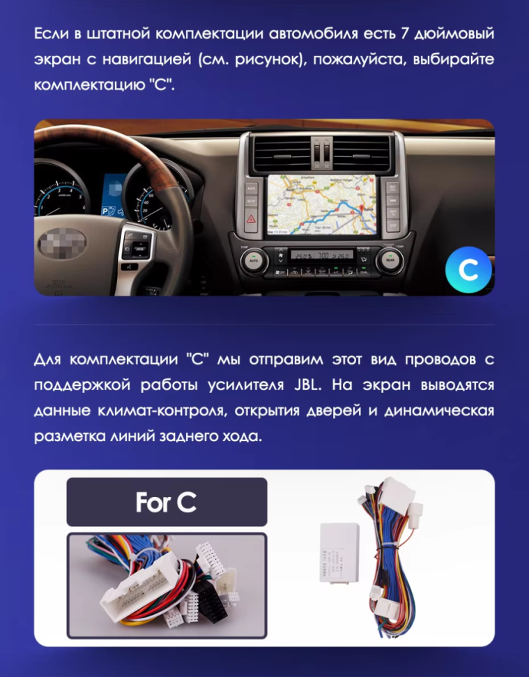 Штатная магнитола Teyes CC3 2K 4/32 Toyota Land Cruiser Prado 150 (2009-2013) F1 Тип-C