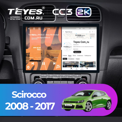 Штатная магнитола Teyes CC3 2K 4/64 Volkswagen Scirocco (2008-2017) (11")