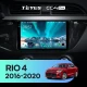 Штатная магнитола Teyes CC4 Pro 8/128 Kia Rio 4 (2016-2020) Тип-A