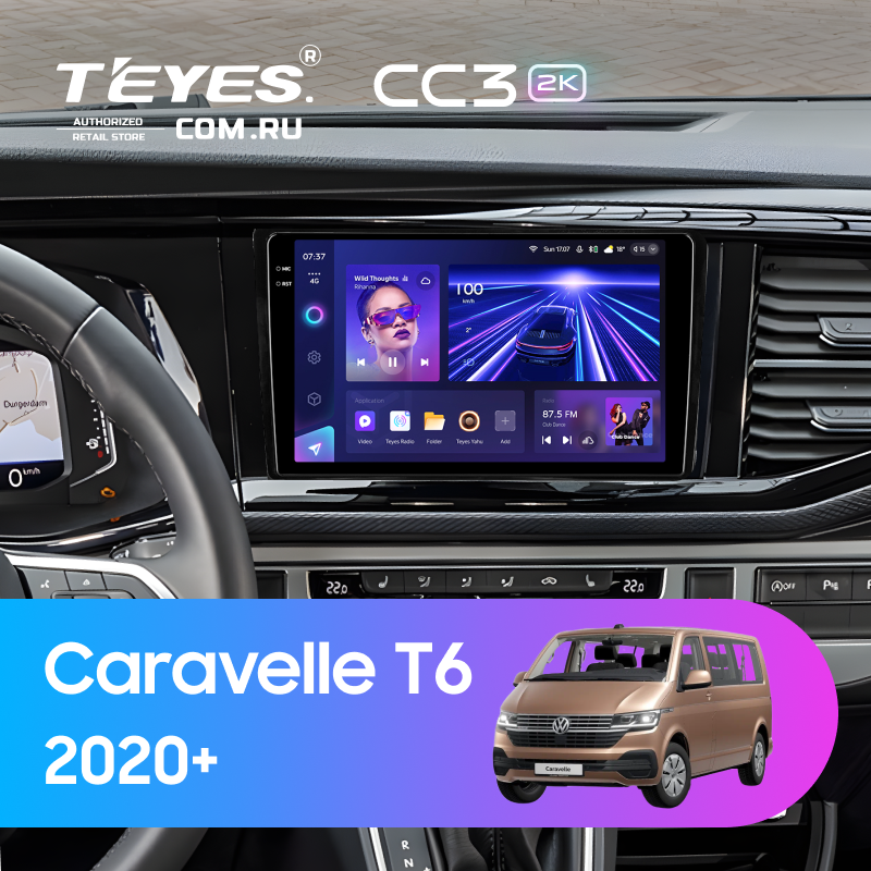Штатная магнитола Teyes CC3 2K 360 6/128 Volkswagen Caravelle T6 2020+