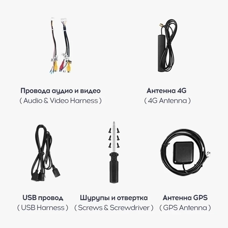 Переходная рамка Honda Civic 10 FC FK (2015-2020) (9,7")