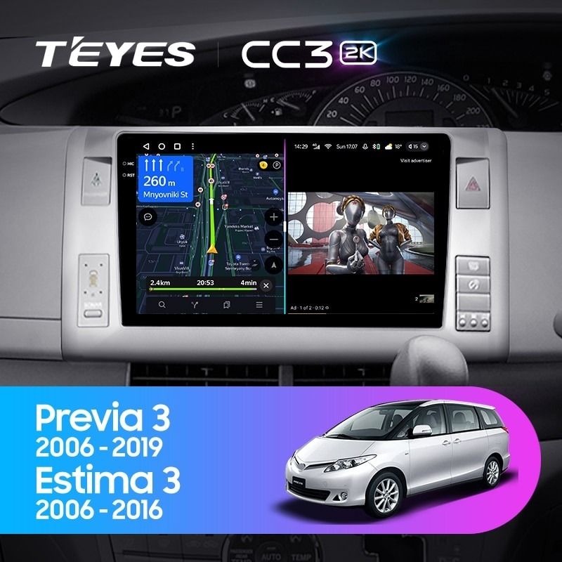 Штатная магнитола Teyes CC3 2K 360 6/128 Toyota Estima AHR20 XR50 3 (2006-2016) Правый руль