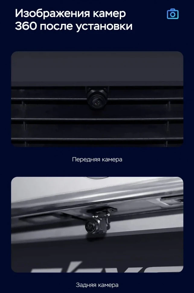 Штатная магнитола Teyes CC3 2K 360 6/128 Volkswagen EOS (2006-2015) (13")