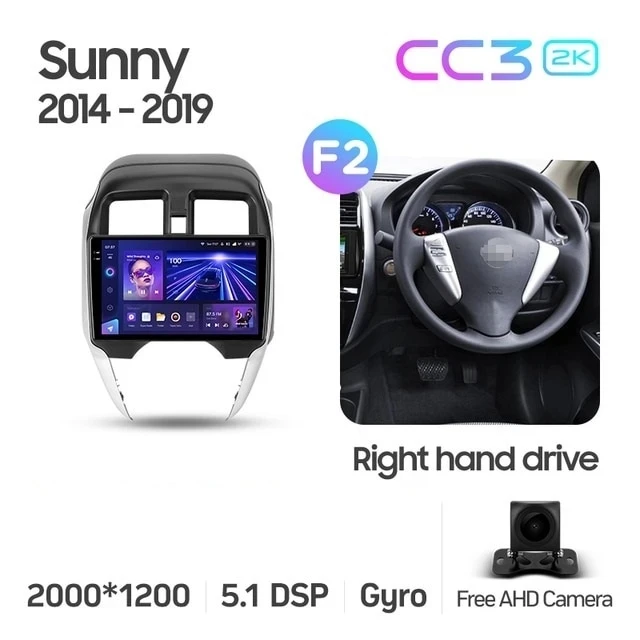 Штатная магнитола Teyes CC3 2K 4/64 Nissan Sunny (2014-2019) F2 Правый руль