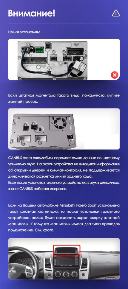 Штатная магнитола Teyes CC3 2K 4/32 Mitsubishi Pajero Sport 2 (2008-2016)