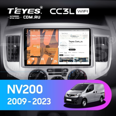 Штатная магнитола Teyes CC3L WiFi 2/32 Nissan NV200 M20 (2009-2023)