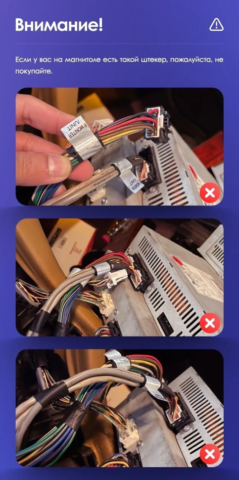 Штатная магнитола Teyes CC3L WiFi 2/32 Toyota Celsior XF30 (2000-2006) F1