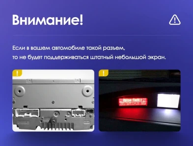 Штатная магнитола Teyes CC3 2K 360 6/128 Mazda 3 2 (2009-2013)