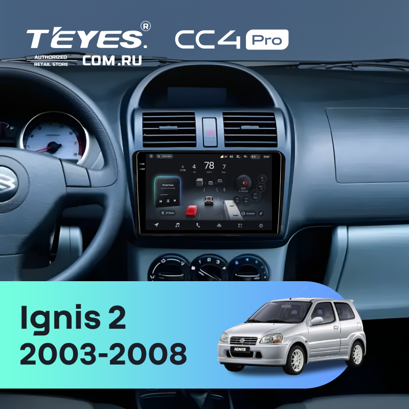Штатная магнитола Teyes CC4 Pro 12/256 Suzuki Ignis 2 (2003-2008)