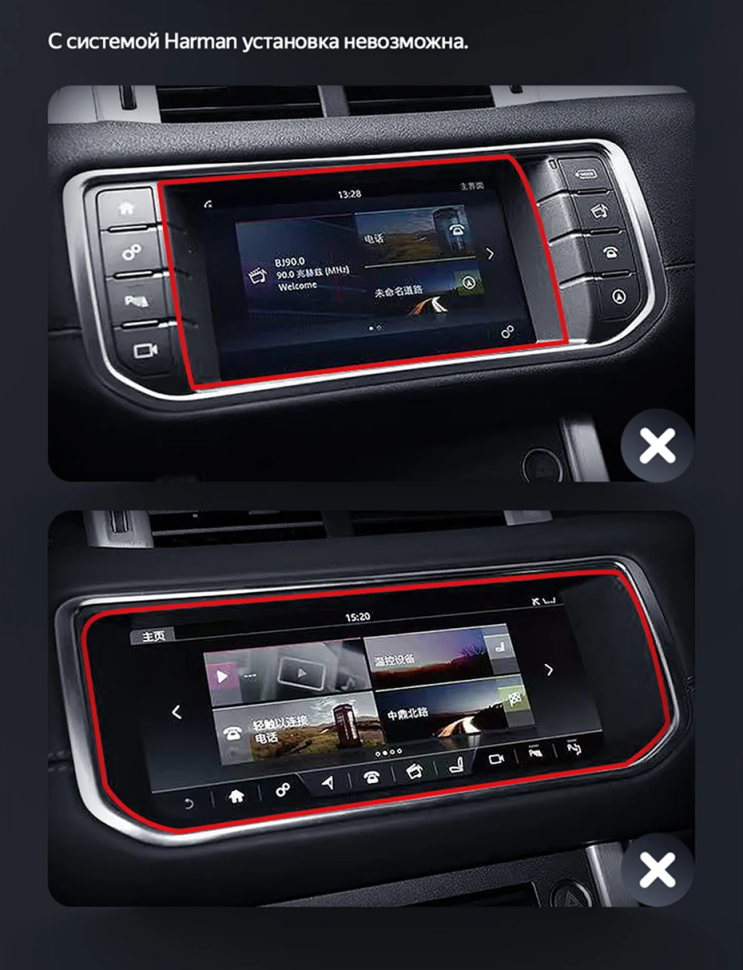 Штатная магнитола Teyes LUX ONE 4/32 Land Rover Range Rover Evoque (2011-2018) Тип-A