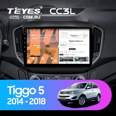 Штатная магнитола Teyes CC3L 4/64 Chery Tiggo 5 (2014-2018)