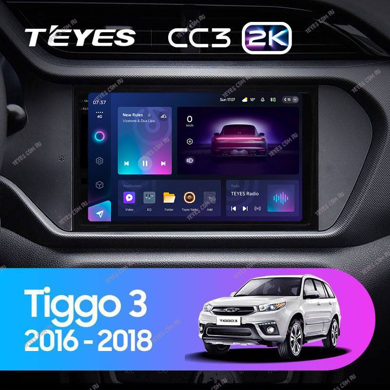 Штатная магнитола Teyes CC3 2K 4/64 Chery Tiggo 3 (2016-2018)
