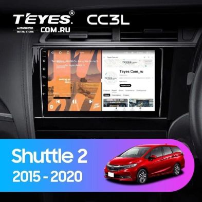 Штатная магнитола Teyes CC3L 4/64 Honda Shuttle 2 (2015-2020) Правый руль