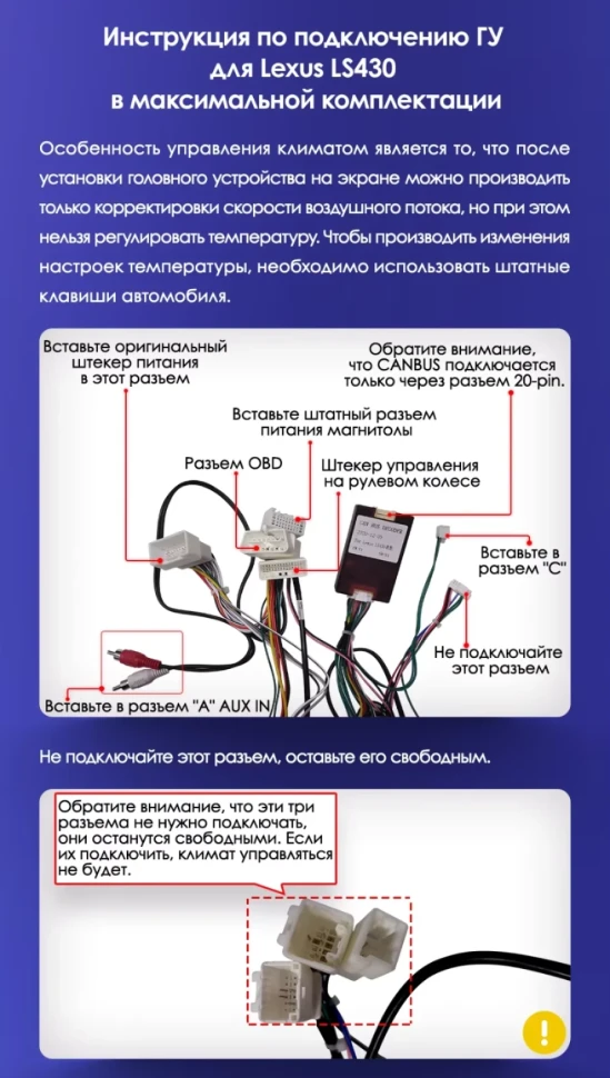 Штатная магнитола Teyes CC3L WiFi 2/32 Toyota Celsior XF30 (2000-2006) F2