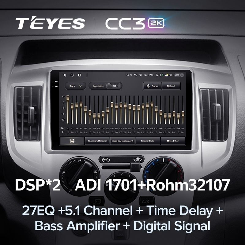 Штатная магнитола Teyes CC3 2K 360 6/128 Nissan NV200 M20 (2009-2023)