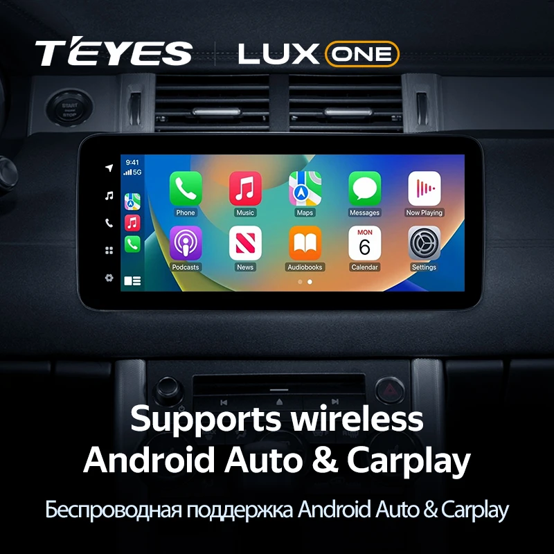 Штатная магнитола Teyes LUX ONE 4/32 Land Rover Range Rover Evoque (2011-2018) Тип-B