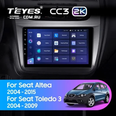 Штатная магнитола Teyes CC3 2K 4/32 Seat Toledo 5P 3 (2004-2009) Правый руль