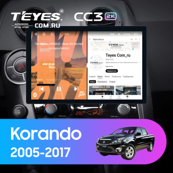 Штатная магнитола Teyes CC3 2K 4/64 SsangYong Korando Sports (2005-2017) (13")