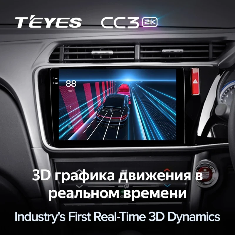 Штатная магнитола Teyes CC3 2K 4/32 Honda City (2014-2017) Тип-A Правый руль