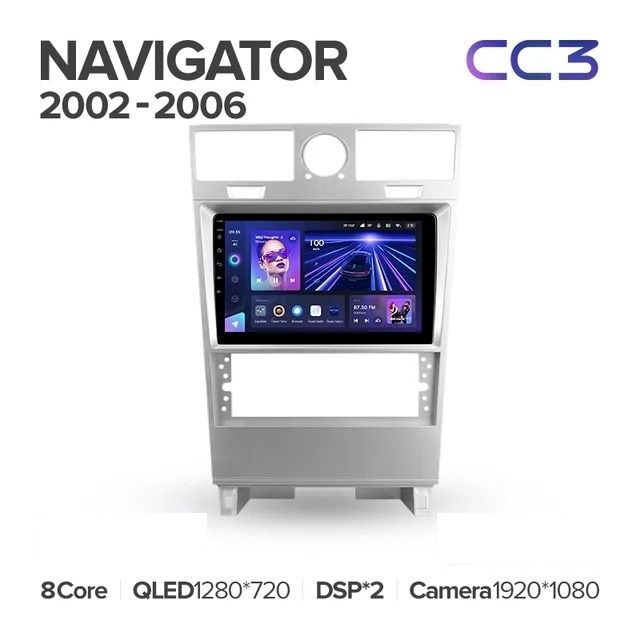 Штатная магнитола Teyes CC3 4/32 Lincoln Navigator (2002-2006)