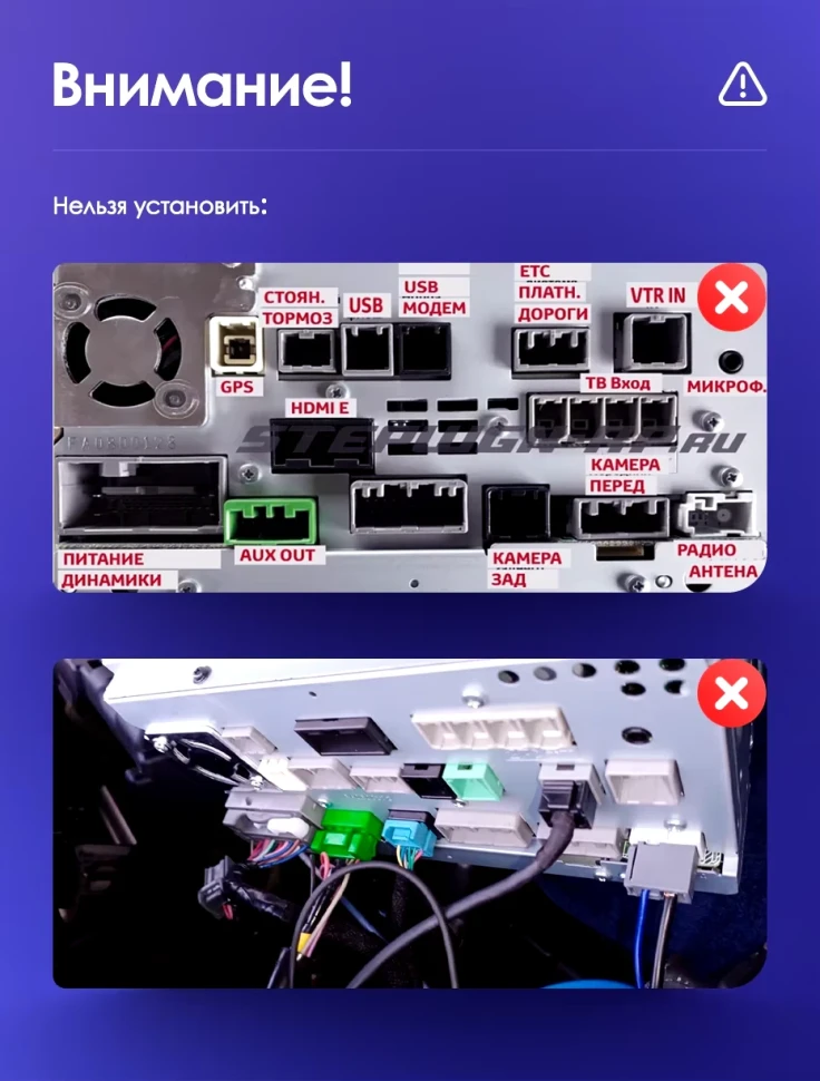 Штатная магнитола Teyes CC3L 4/64 Honda Stepwgn 5 (2015-2021) Правый руль