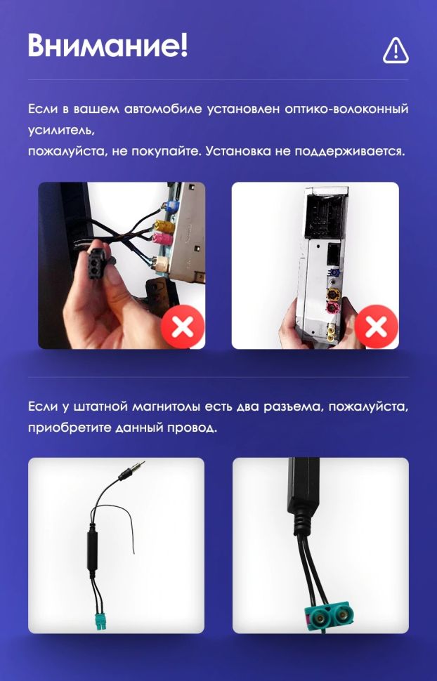 Переходная рамка Skoda Octavia 3 A7 (2013-2018) Тип-A (10")