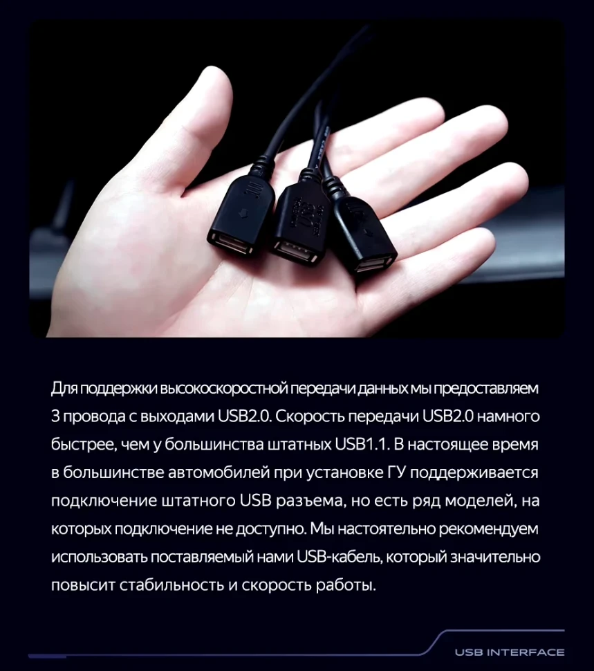 Штатная магнитола Teyes CC3 2K 360 6/128 Audi Q5 8R (2008-2017) Тип-B