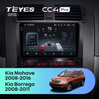 Штатная магнитола Teyes CC4 Pro 12/256 Kia Mohave (2008-2016)