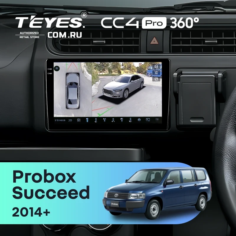 Штатная магнитола Teyes CC4 Pro 360 8/128 Toyota Succeed (2014-2020)