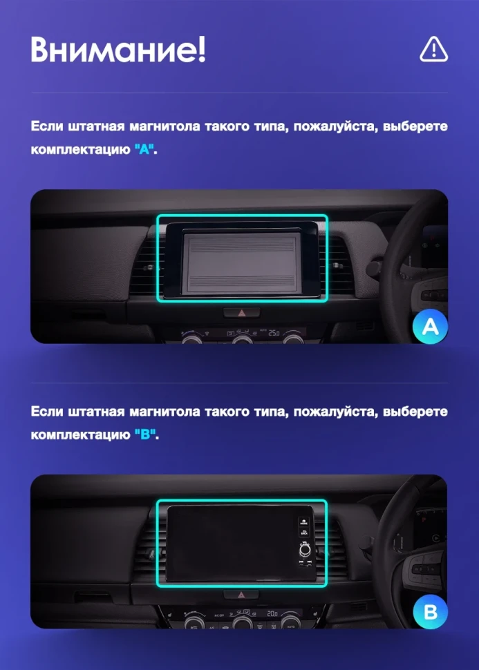 Штатная магнитола Teyes CC3 4/32 Honda Jazz 4 (2020-2024) Тип-B Правый руль
