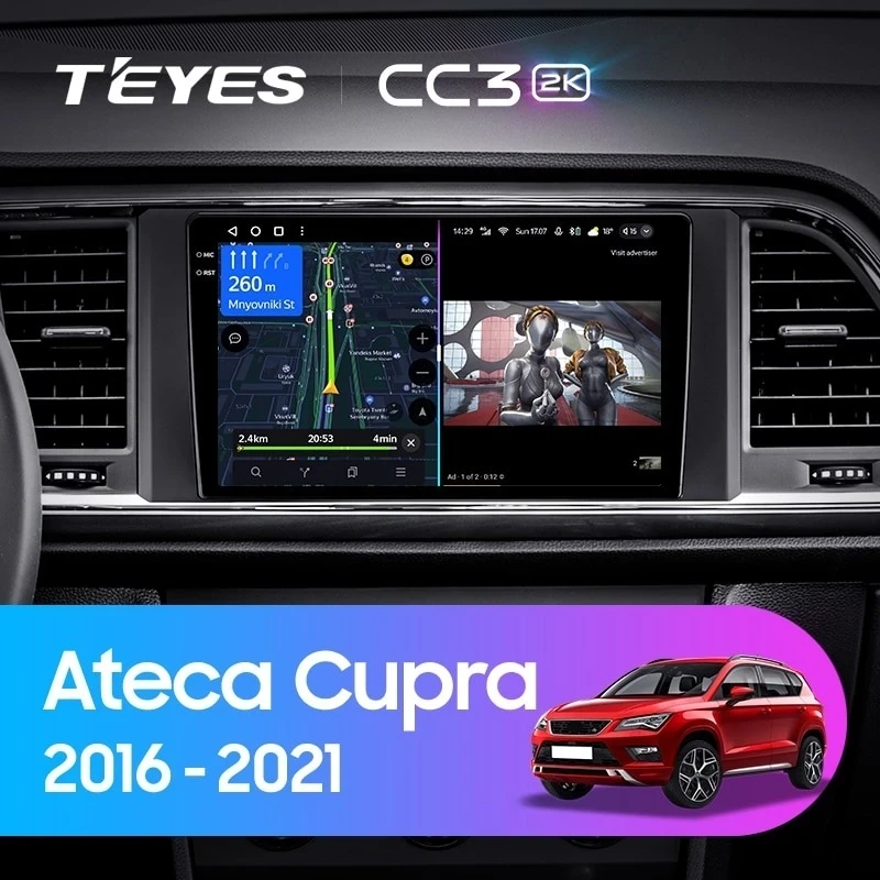 Штатная магнитола Teyes CC3 2K 4/64 Seat Ateca Cupra (2016-2021)