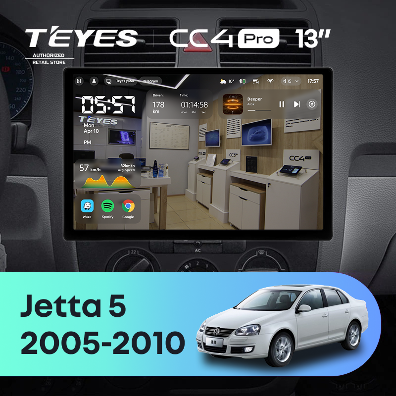 Штатная магнитола Teyes CC4 Pro 8/128 Volkswagen Jetta 5 (2005-2010) (13")