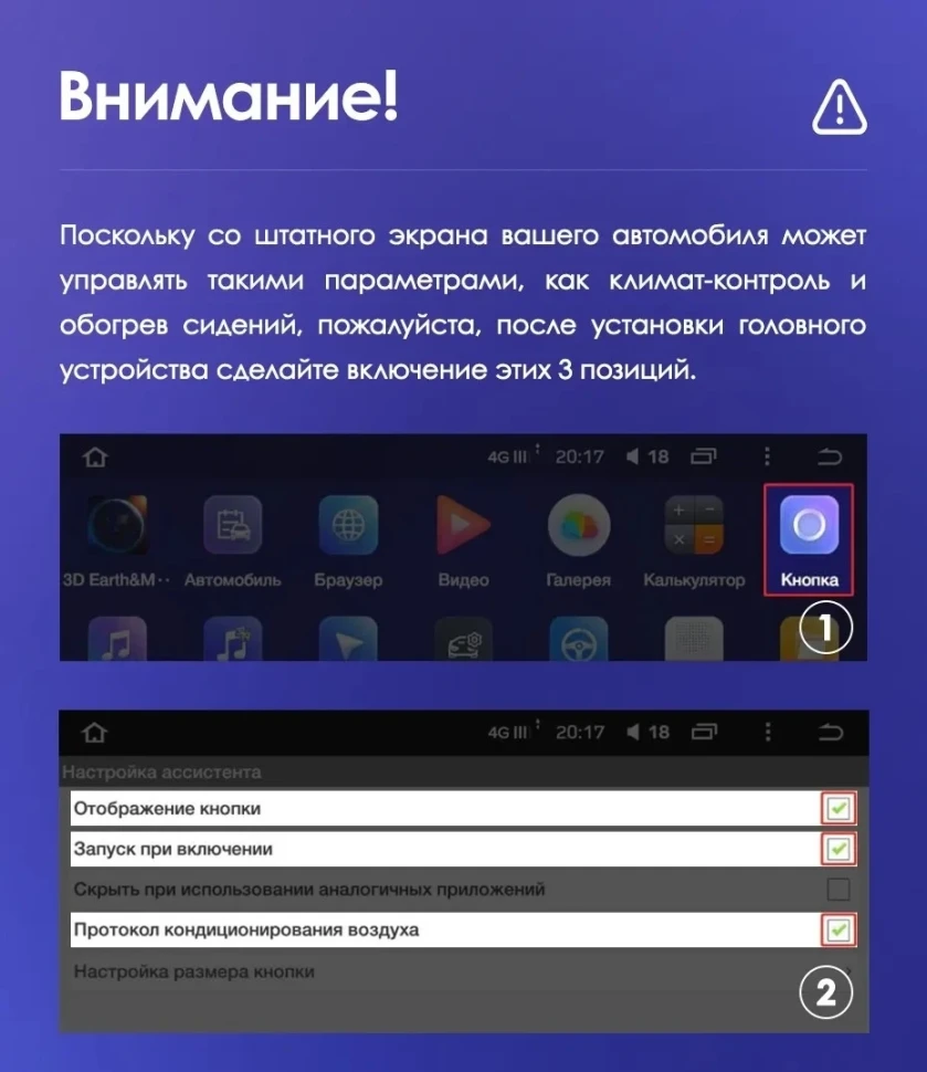 Штатная магнитола Teyes CC3 2K 360 6/128 Jeep Compass 2 MP (2016-2018)