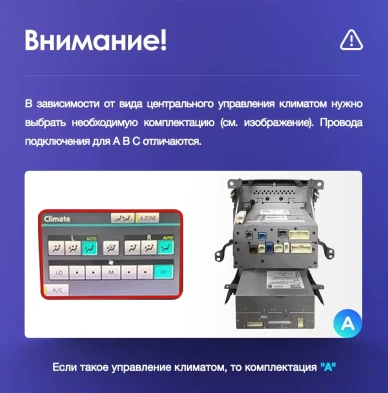 Штатная магнитола Teyes CC3L WiFi 2/32 Toyota Land Cruiser 11 200 (2007-2015) F3 Тип-A