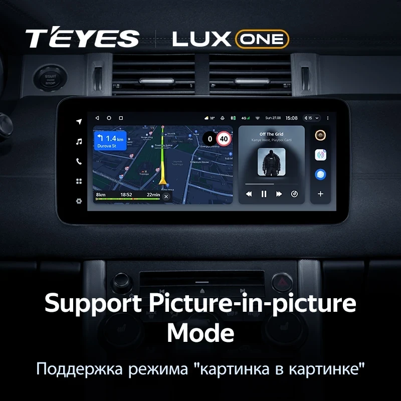 Штатная магнитола Teyes LUX ONE 6/128 Land Rover Range Rover Evoque (2011-2018) Тип-B